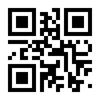 QR-Code zur Buchseite 9783613043282