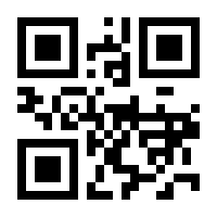 QR-Code zur Buchseite 9783613043336