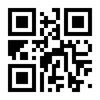 QR-Code zur Buchseite 9783613043381