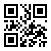 QR-Code zur Buchseite 9783613043404