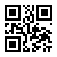 QR-Code zur Buchseite 9783613043435