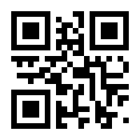 QR-Code zur Buchseite 9783613043442