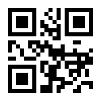 QR-Code zur Buchseite 9783613043503