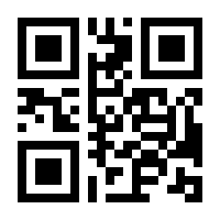 QR-Code zur Buchseite 9783613043527