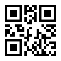 QR-Code zur Buchseite 9783613043558