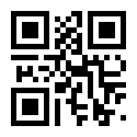 QR-Code zur Buchseite 9783613043718