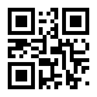 QR-Code zur Buchseite 9783613043725