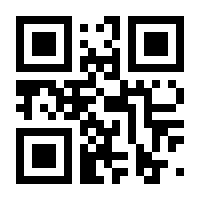 QR-Code zur Buchseite 9783613043732