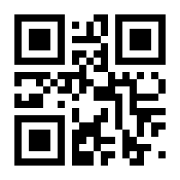 QR-Code zur Buchseite 9783613043824