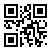 QR-Code zur Buchseite 9783613043831