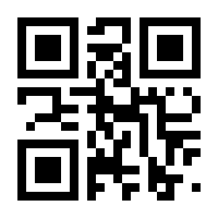 QR-Code zur Buchseite 9783613043909