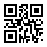 QR-Code zur Buchseite 9783613043961