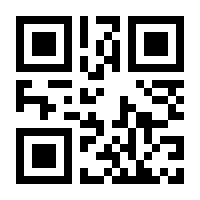 QR-Code zur Buchseite 9783613043978