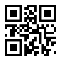 QR-Code zur Buchseite 9783613043992