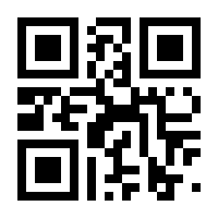 QR-Code zur Buchseite 9783613044081