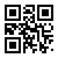 QR-Code zur Buchseite 9783613044104