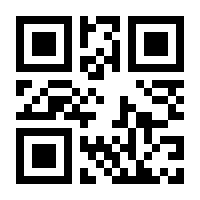 QR-Code zur Buchseite 9783613044159