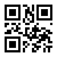 QR-Code zur Buchseite 9783613044173