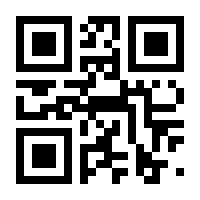 QR-Code zur Buchseite 9783613044326