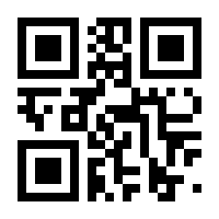 QR-Code zur Buchseite 9783613044432