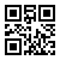 QR-Code zur Buchseite 9783613044517