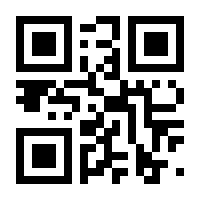 QR-Code zur Buchseite 9783613044555