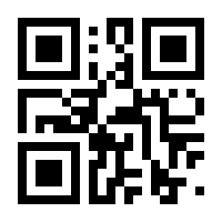 QR-Code zur Buchseite 9783613045095