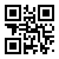 QR-Code zur Buchseite 9783613045156