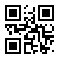 QR-Code zur Buchseite 9783613045354