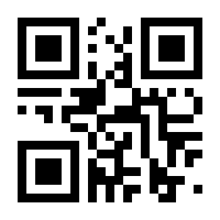 QR-Code zur Buchseite 9783613045415