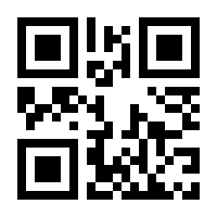 QR-Code zur Buchseite 9783613045491