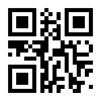 QR-Code zur Buchseite 9783613045620