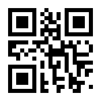 QR-Code zur Buchseite 9783613045712