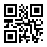 QR-Code zur Buchseite 9783613045729