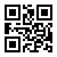 QR-Code zur Buchseite 9783613045989