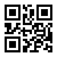 QR-Code zur Buchseite 9783613046009