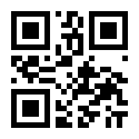 QR-Code zur Buchseite 9783613046108