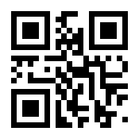 QR-Code zur Buchseite 9783613308992