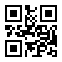 QR-Code zur Buchseite 9783613309135