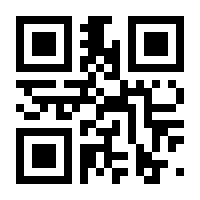 QR-Code zur Buchseite 9783613309388