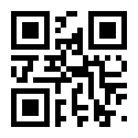 QR-Code zur Buchseite 9783613309616