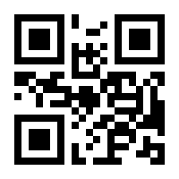 QR-Code zur Buchseite 9783613309647