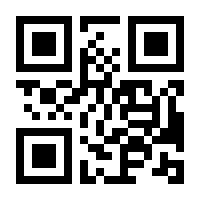 QR-Code zur Buchseite 9783613320055