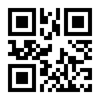 QR-Code zur Buchseite 9783613320420