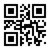 QR-Code zur Buchseite 9783613320604