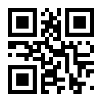 QR-Code zur Buchseite 9783613320628