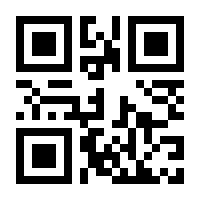 QR-Code zur Buchseite 9783613320703