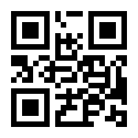 QR-Code zur Buchseite 9783613320727