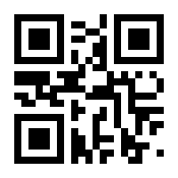 QR-Code zur Buchseite 9783613320765