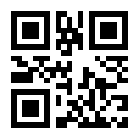 QR-Code zur Buchseite 9783613321007